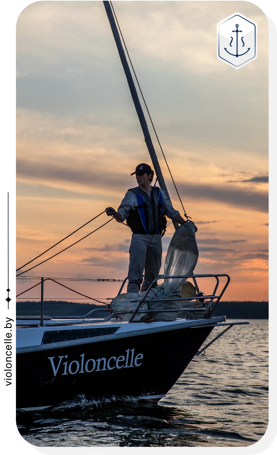 Мастер-класс по управлению яхтой: освоите искусство навигации