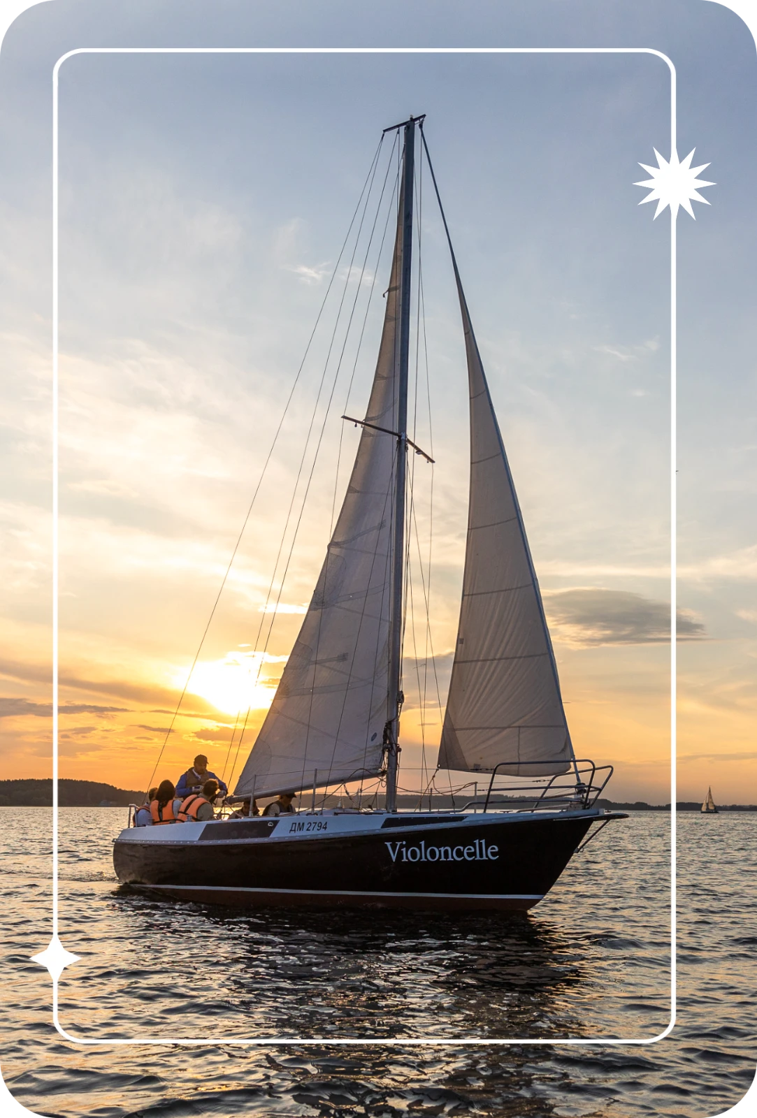Отдых на воде: Аренда яхты Violoncelle на Минском море